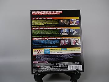 Amazon.co.jp: TIGER&BUNNY(タイガー&バニー) 5 (初回限定版